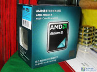 AMD盒装CPU